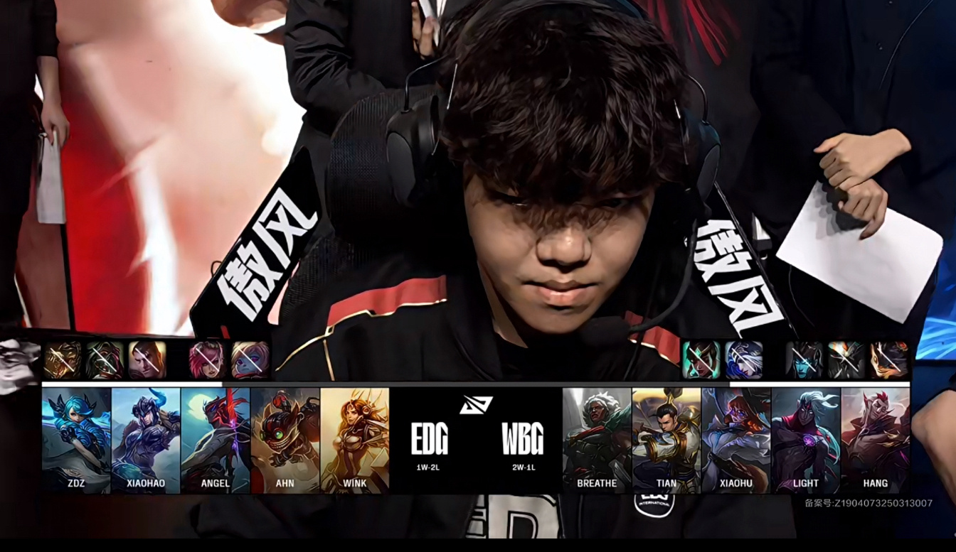 EDG碾压FNC，CoreJJ拿下关键大龙峡谷大战八强赛，技惊四座