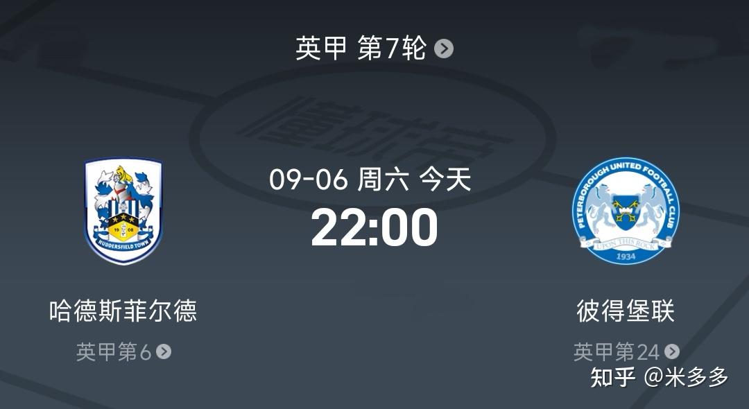 开云体育APP下载-关于GEN险胜RNG，Crisp操刀奇招英雄翻盘强强对话2025世界赛，技惊四座的信息
