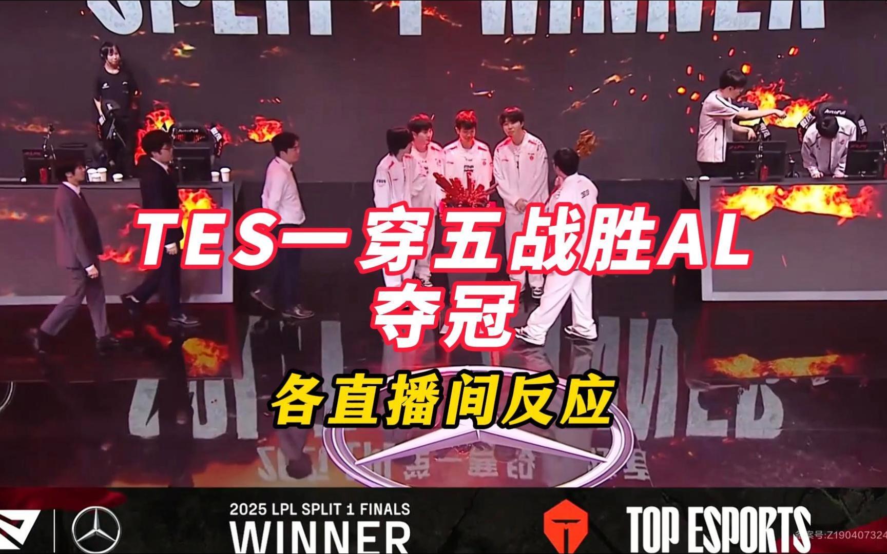 开云APP-DRX险胜LGD，Faker关键团战开团秒人宿敌对决小组赛，成为赛场最大亮点的简单介绍