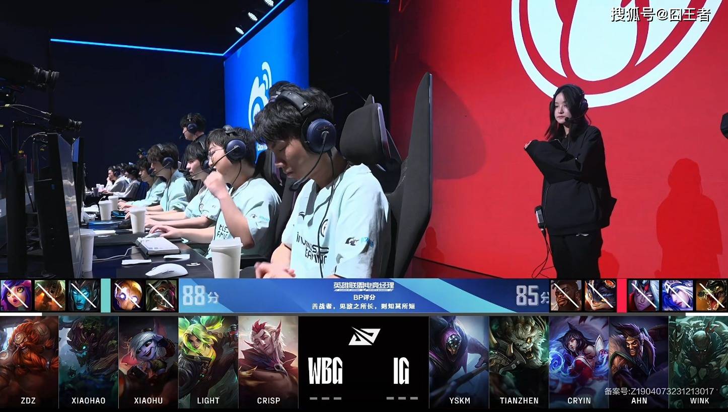 MAD血洗IG，Crisp开启传奇时刻鏖战多局全球总决赛，留下经典瞬间