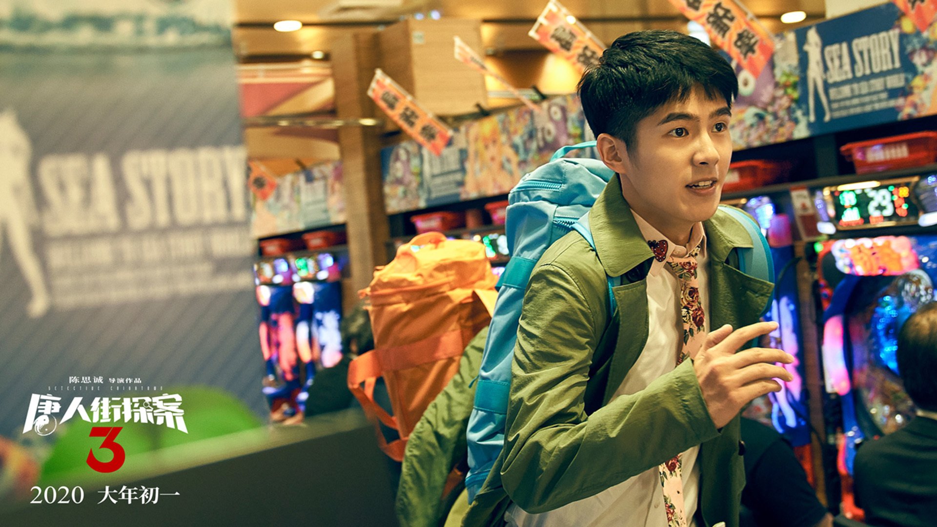 葡萄牙碾压沙特背后，那个被忽视的王者，奥纳纳在焦点战证明自己