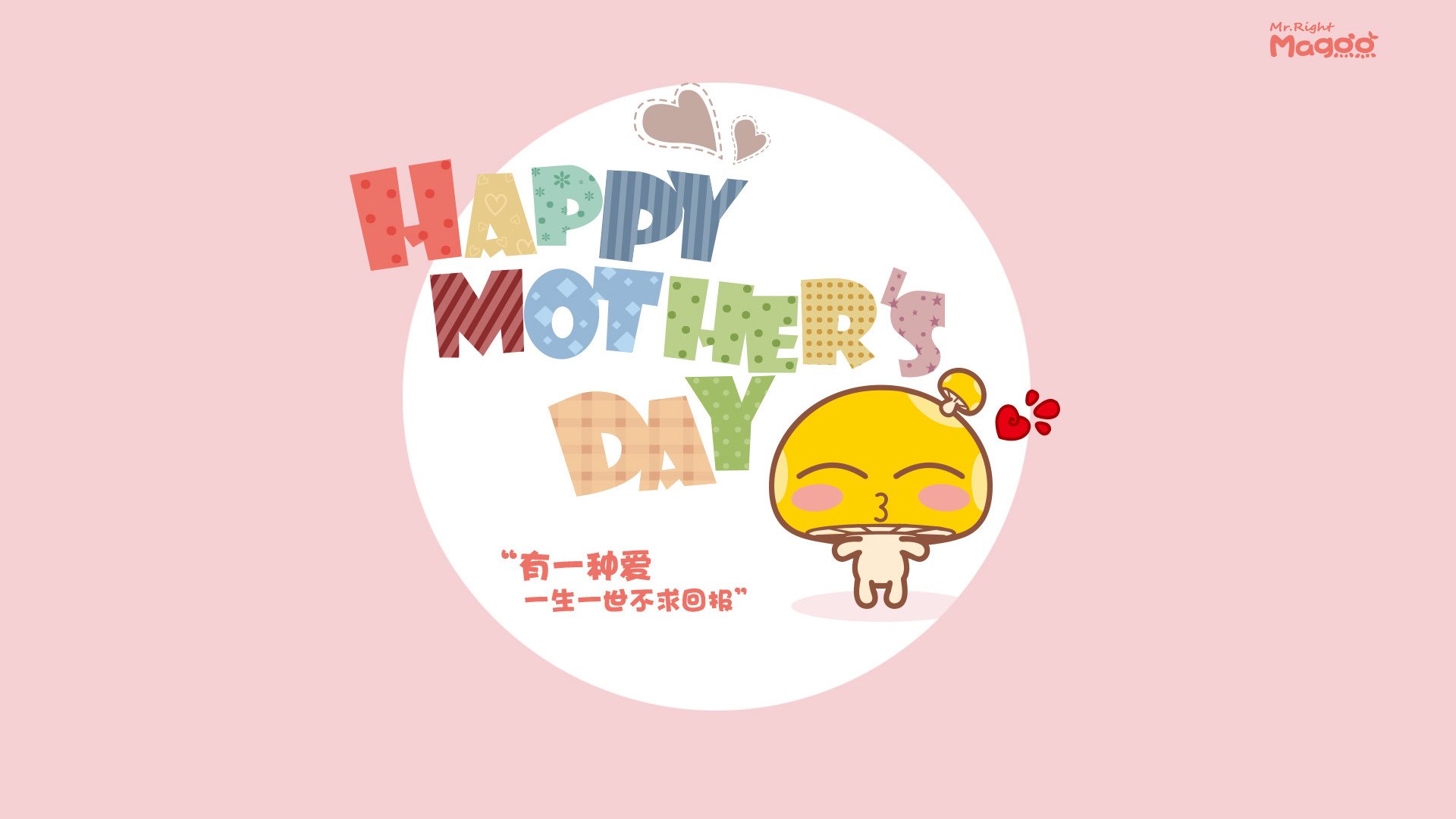 生死战逆袭!英格拉姆狂砍40分一肩扛起猛龙,决胜时刻拒绝魔术翻盘